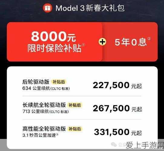 王者荣耀史诗皮肤大赏，哪款才是你的心头好？