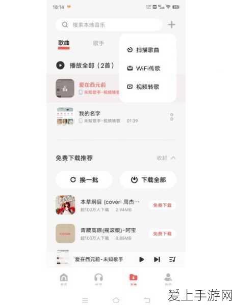 崩坏 3 嶙峋幽境宝箱全揭秘，位置分布精准指南