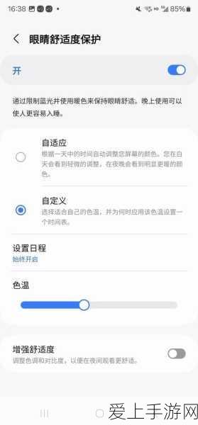 诛仙手游炼器大师养成，器灵值提升与成功率倍增秘籍