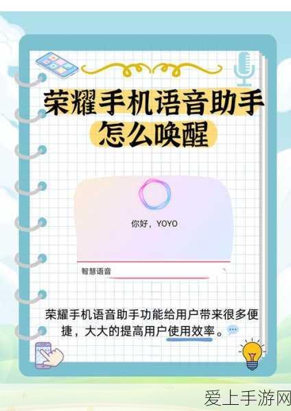 诛仙手游炼器大师养成，器灵值提升与成功率倍增秘籍