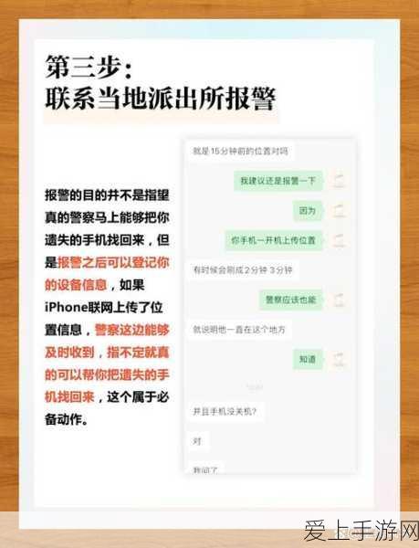 倩女幽魂手游，射手职业深度剖析与顶级装备属性指南