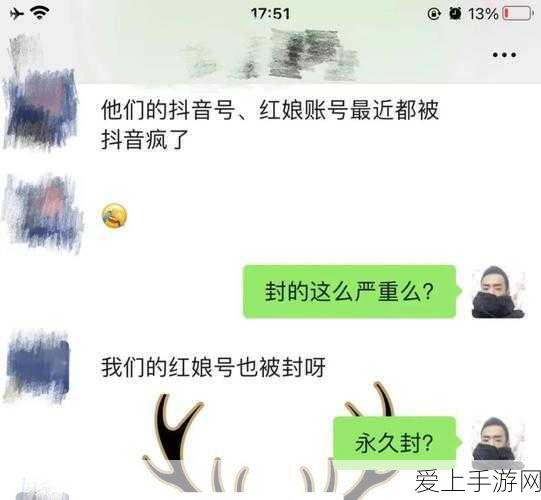 手游界新风向，中信科移动赋能机场，开启数字化转型新篇章