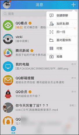 王者荣耀金蝉唐僧皮肤震撼登场，售价及细节全揭秘