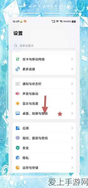 抖音电商手游区保证金大调整，最高降幅达90%，助力手游商家轻装上阵