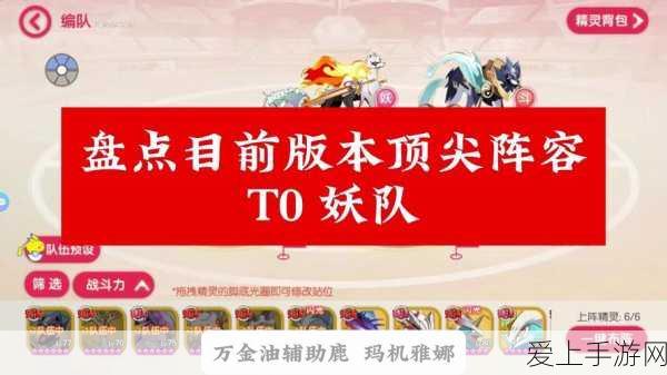 和平精英大揭秘，大灵童传奇赛战火重燃，探索荣耀背后的秘密