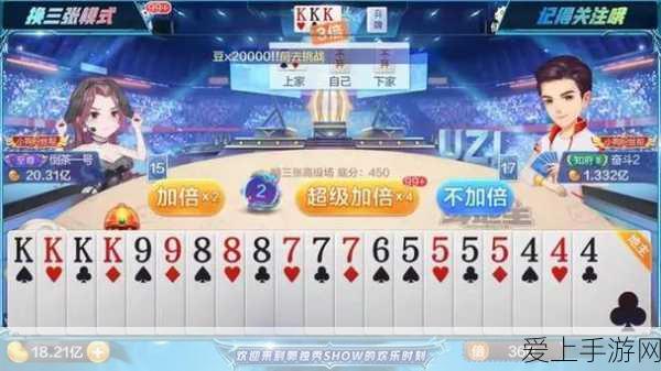 王者荣耀赛季结算大揭秘，钻石奖励消失之谜