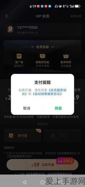 王者荣耀赛季结算大揭秘，钻石奖励消失之谜
