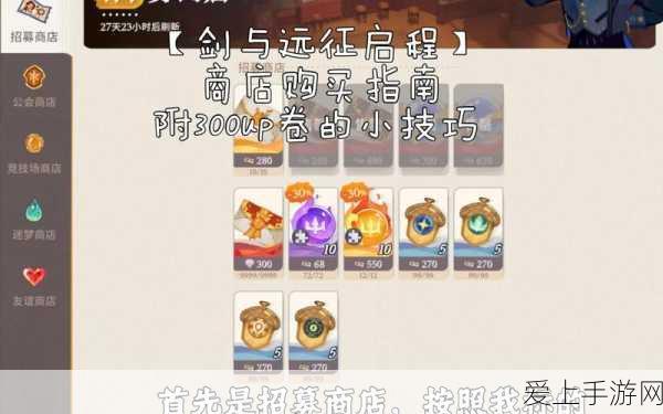 绝地求生刺激战场，礼花枪全地图位置揭秘及网友热评精选