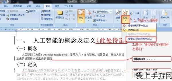 和平精英大揭秘，大灵童传奇赛战火重燃，探索荣耀背后的秘密