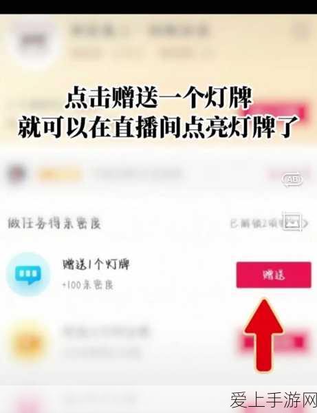 绝地求生刺激战场，礼花枪全地图位置揭秘及网友热评精选