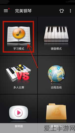 绝区零，完美达成无可挑剔成就的秘籍