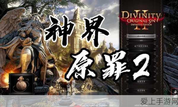 光遇圣诞节活动全攻略，活动时长与精彩细节揭秘