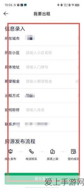 神仙道手游震撼更新，猎命与命格系统迎来全面革新，开启修仙新纪元