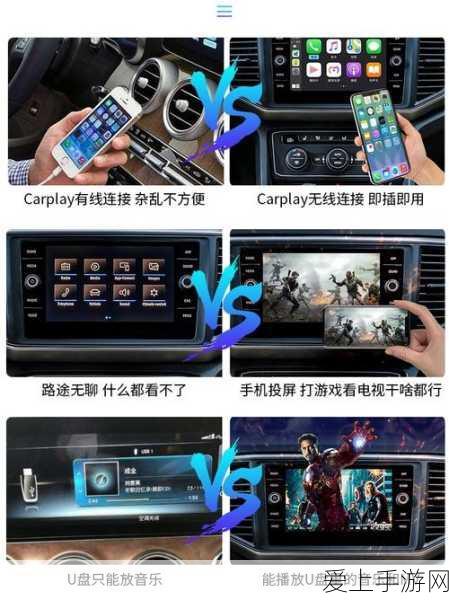 手游新纪元，物联网科技助力中国迈向游戏强国之路
