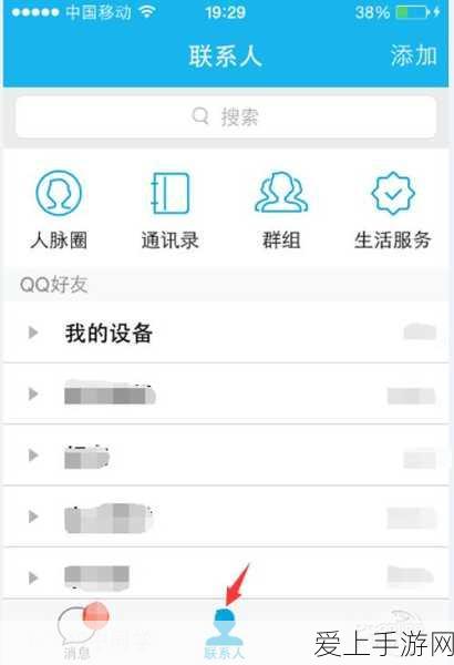 神仙道手游震撼更新，猎命与命格系统迎来全面革新，开启修仙新纪元