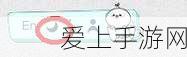 球球大作战，揭秘波拉里财神合成攻略与比赛细节