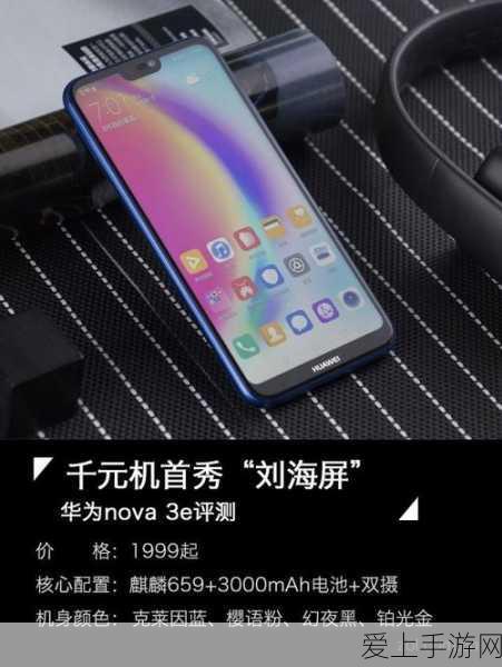 手游界新动向，知名游戏回收平台冲刺IPO，年营收40亿利润却仅283万？