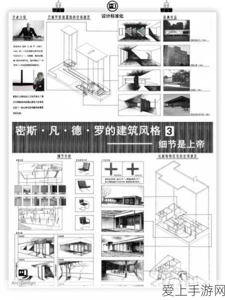 少前云图计划黛烟活动，高难挑战轻松通关秘籍