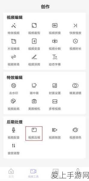 手游界绿色革命？全国最大海上光伏项目助力，年减碳177万吨揭秘