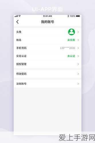 元气骑士雕像双倍触发秘籍，解锁隐藏战力，效果全解析