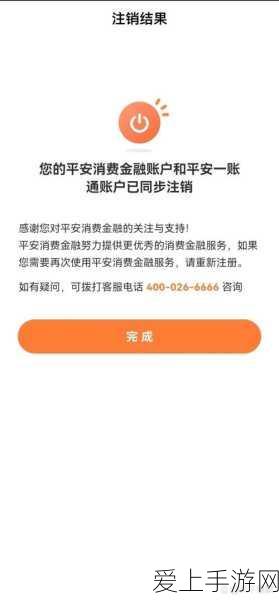 手游攻略，无尽梦回图鉴顶尖角色深度剖析与实战策略