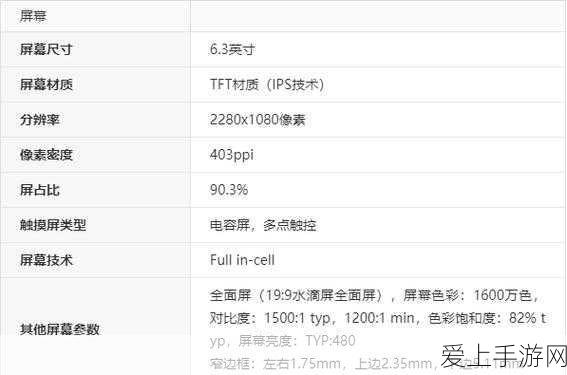 蛋仔派对大揭秘，全面攻略教你如何免费获取珍贵蛋币！