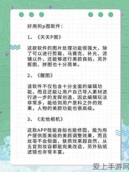索尼中国之星计划八载耕耘，国产游戏能否借此闪耀全球？
