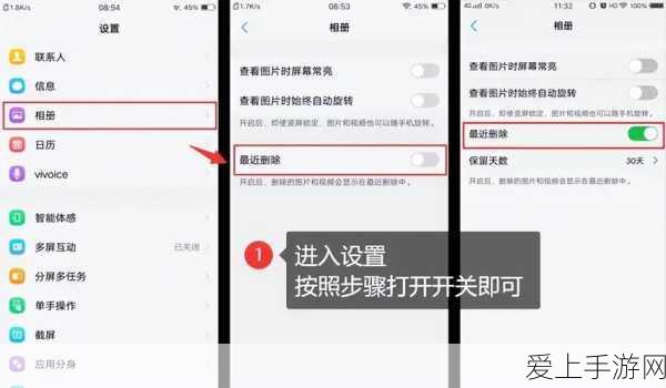小小仙王，加百列角色全方位培养秘籍