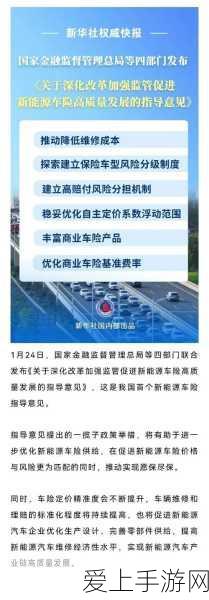鬼谷八荒，高效刷取道心果的绝密攻略