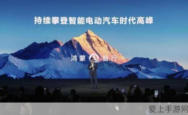 射雕手游深度攻略，红尘戏一叶扁舟成就解锁秘籍