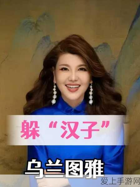 鬼谷八荒，高效刷取道心果的绝密攻略
