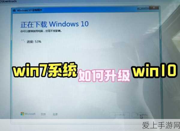射雕手游深度攻略，红尘戏一叶扁舟成就解锁秘籍
