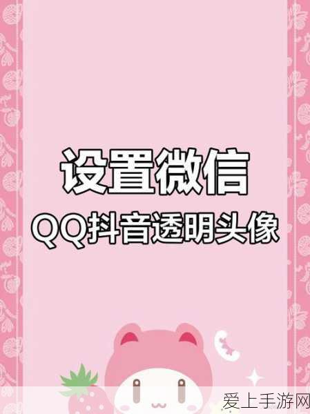 阴阳师妖气封印攻略，车位抢占战必胜秘籍与实战技巧大公开