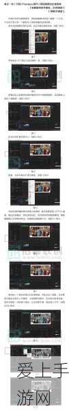 脑力大挑战，Levels安卓版震撼上线，智慧对决赢取丰厚奖励！