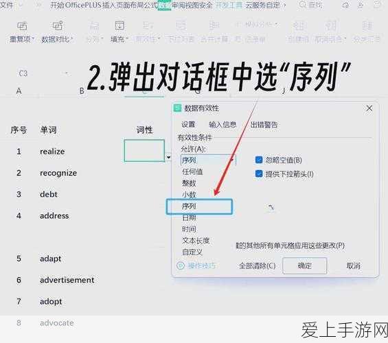 和平精英新模式无法体验？揭秘背后原因与玩法细节