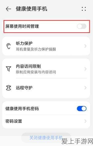 归龙潮顶级输出角色解锁，长命锁获取全攻略