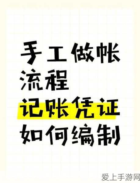 炽焰天穹公测纪念活动 丰厚奖励等你来拿！