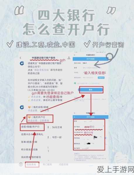 暗区突围，农场遗留箱宝藏攻略与全新战术布局揭秘