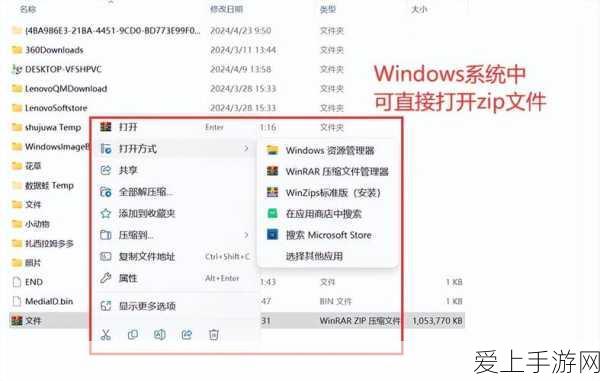 手游角色深度剖析，江南百景图小玉技能天赋全解析