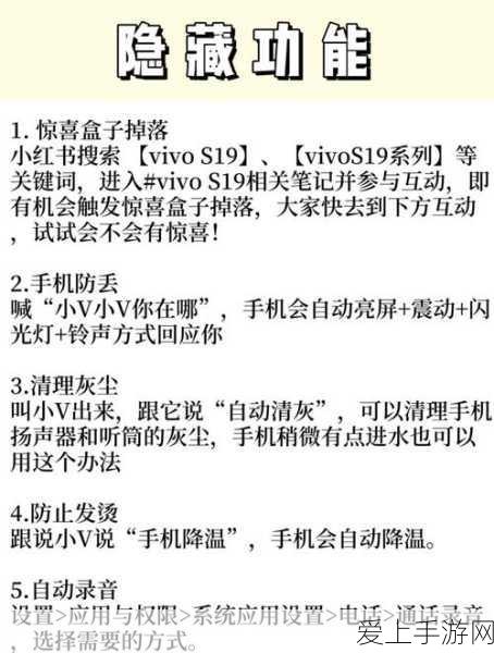 QQ飞车手游，倾世情缘套装获取攻略，浪漫赛事等你挑战！