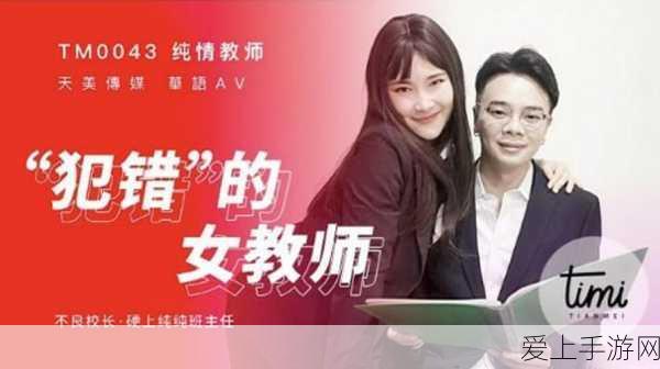 手游角色深度剖析，江南百景图小玉技能天赋全解析
