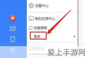 暗黑破坏神 2 亡灵召唤流加点秘籍大公开