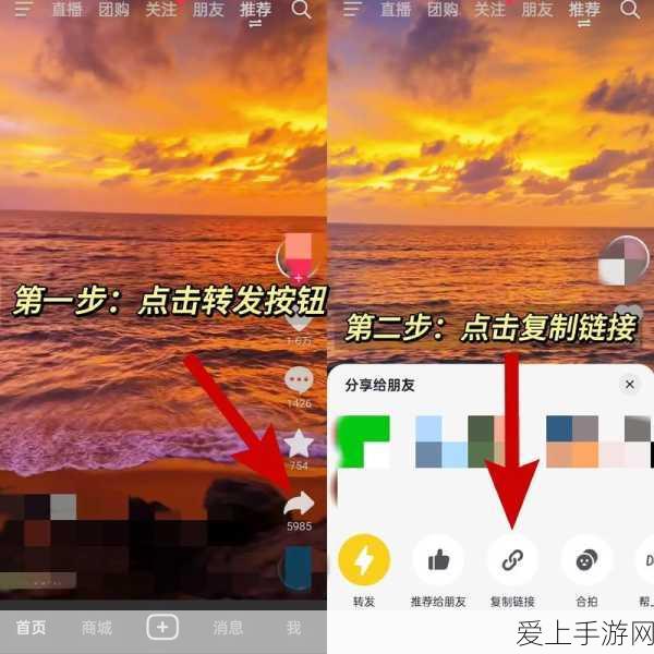 和平精英飞行器设置全攻略，解锁高空战斗新姿势！