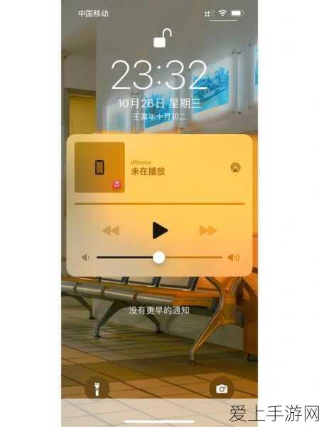 和平精英飞行器设置全攻略，解锁高空战斗新姿势！