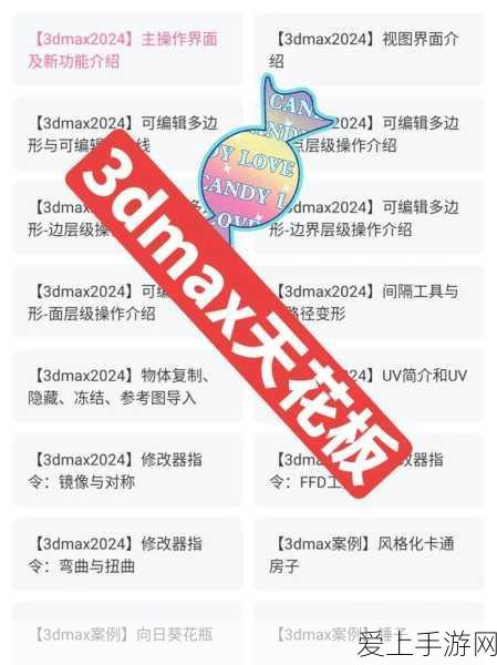 燕云十六声造像处金击玉碎解谜秘籍大公开