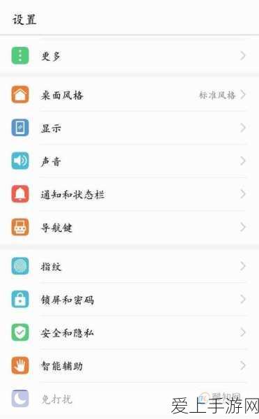 小森生活，揭秘体力恢复次数限制，助你高效游戏