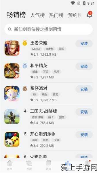 DNF新深渊揭秘，开启方法与挑战攻略