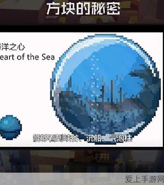 妄想山海探秘，解锁元素宠物全攻略