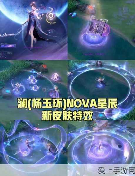妄想山海探秘，解锁元素宠物全攻略