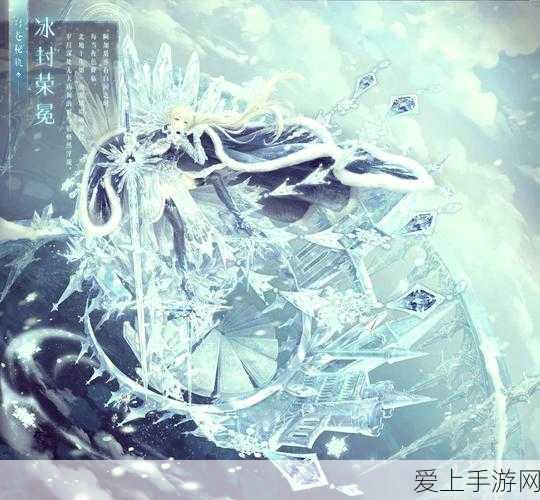 妄想山海探秘，解锁元素宠物全攻略